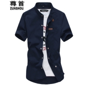 尊首 2023夏款男装 男士韩版修身短袖衬衫 商务休闲衬衣男 免烫衬衫男潮 CS013藏青 L